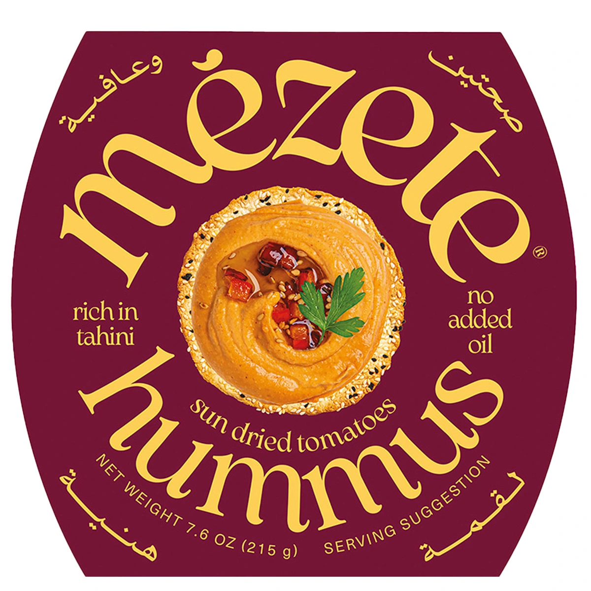 Mezete Gourmet Hummus mit sonnengetrockneten Tomaten 215g