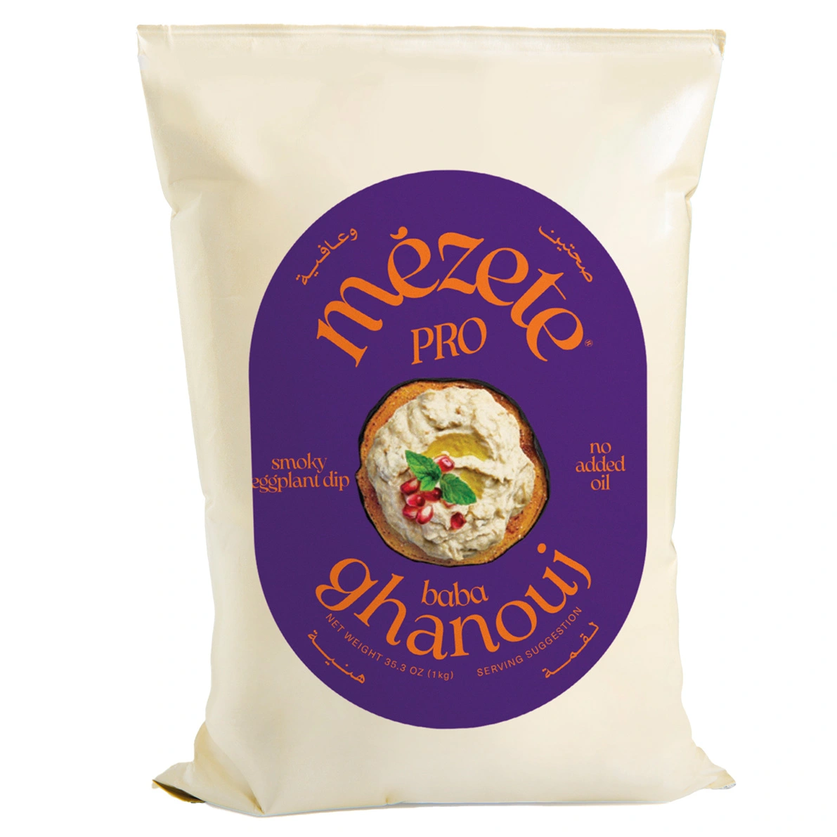 Mezete Gourmet Baba Ghanouj 1000g