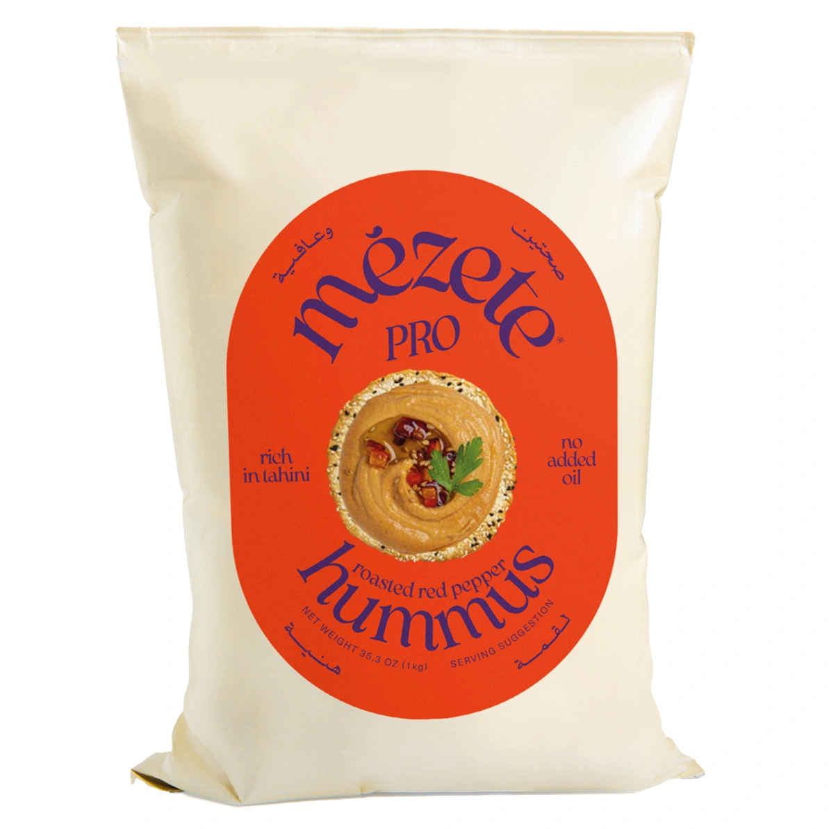 Mezete Hummus geröstete Paprika 1000g Mezete Hummus geröstete Paprika 1000g
