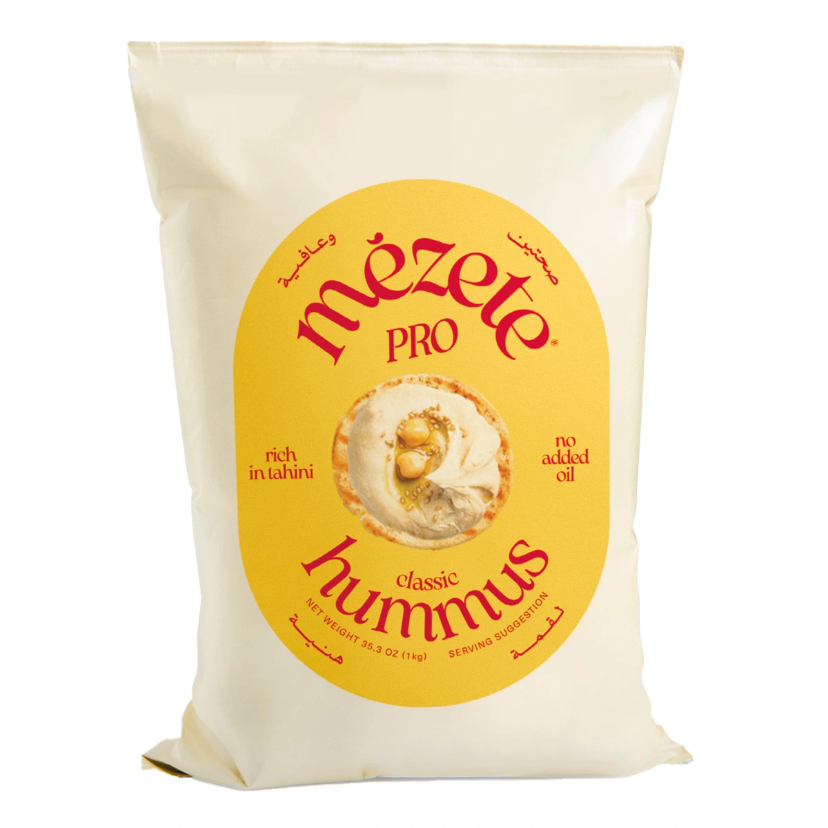 Mezete Hummus Natur 1000g