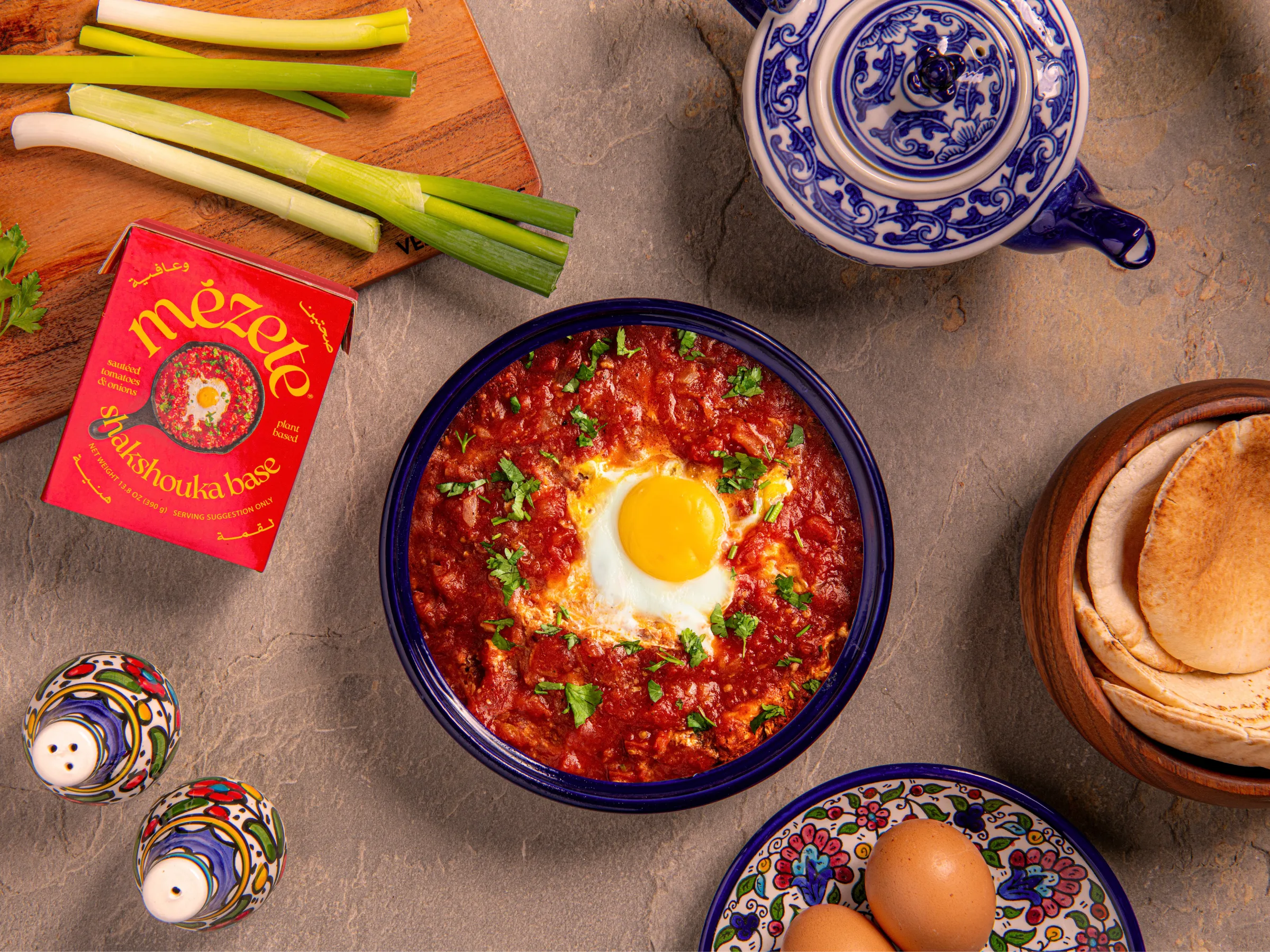 Shakshouka