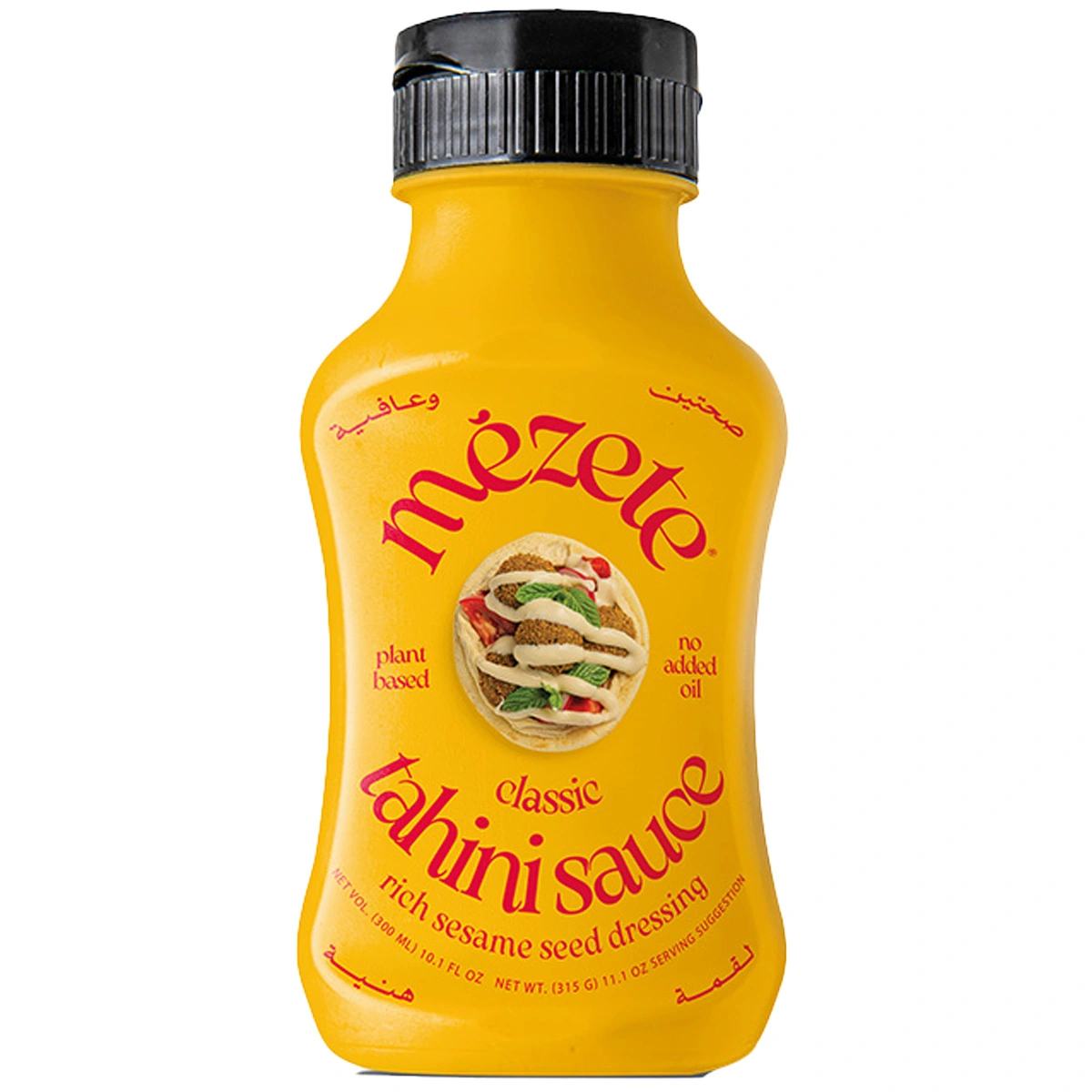 Mezete Gourmet Tahini Sauce Classic 300ml