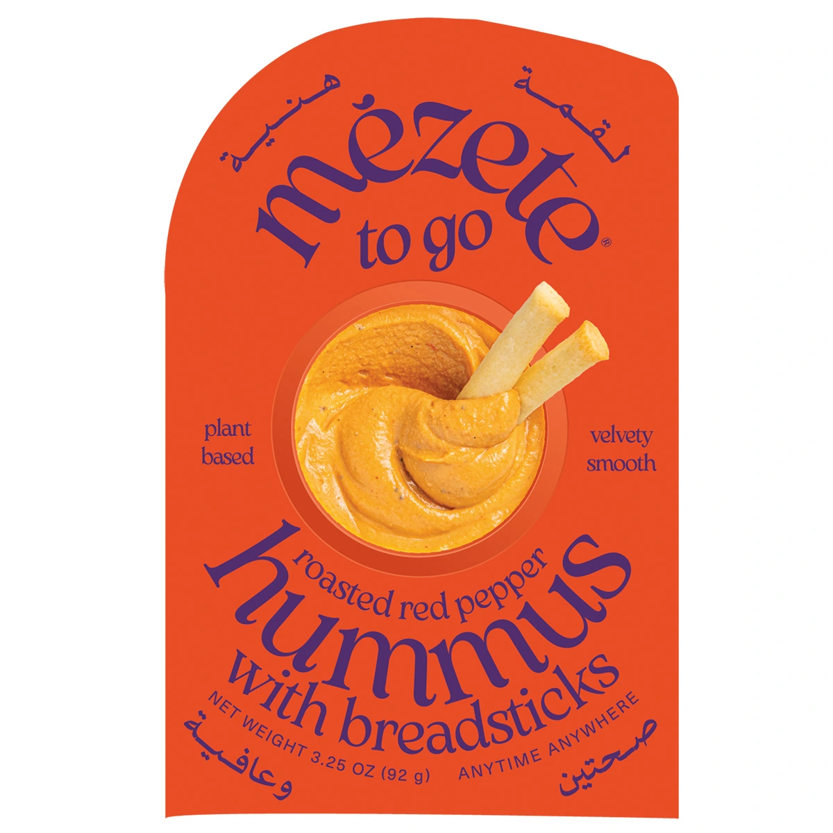Mezete Hummus To Go Geröstete Paprika 92g x 6 Mezete Hummus To Go Geröstete Paprika 92g x 6