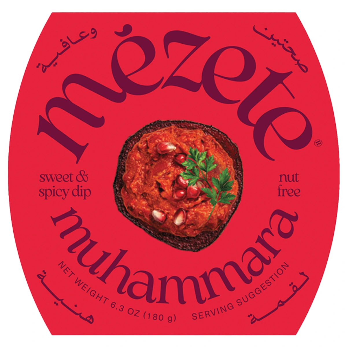 Mezete Muhammara 180g Mezete Muhammara 180g