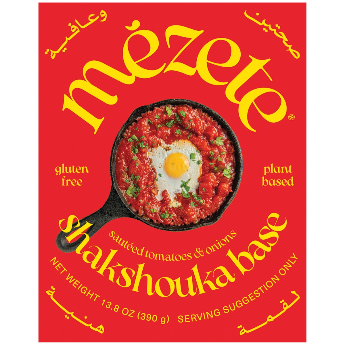 Mezete Shakshouka Base 390g
