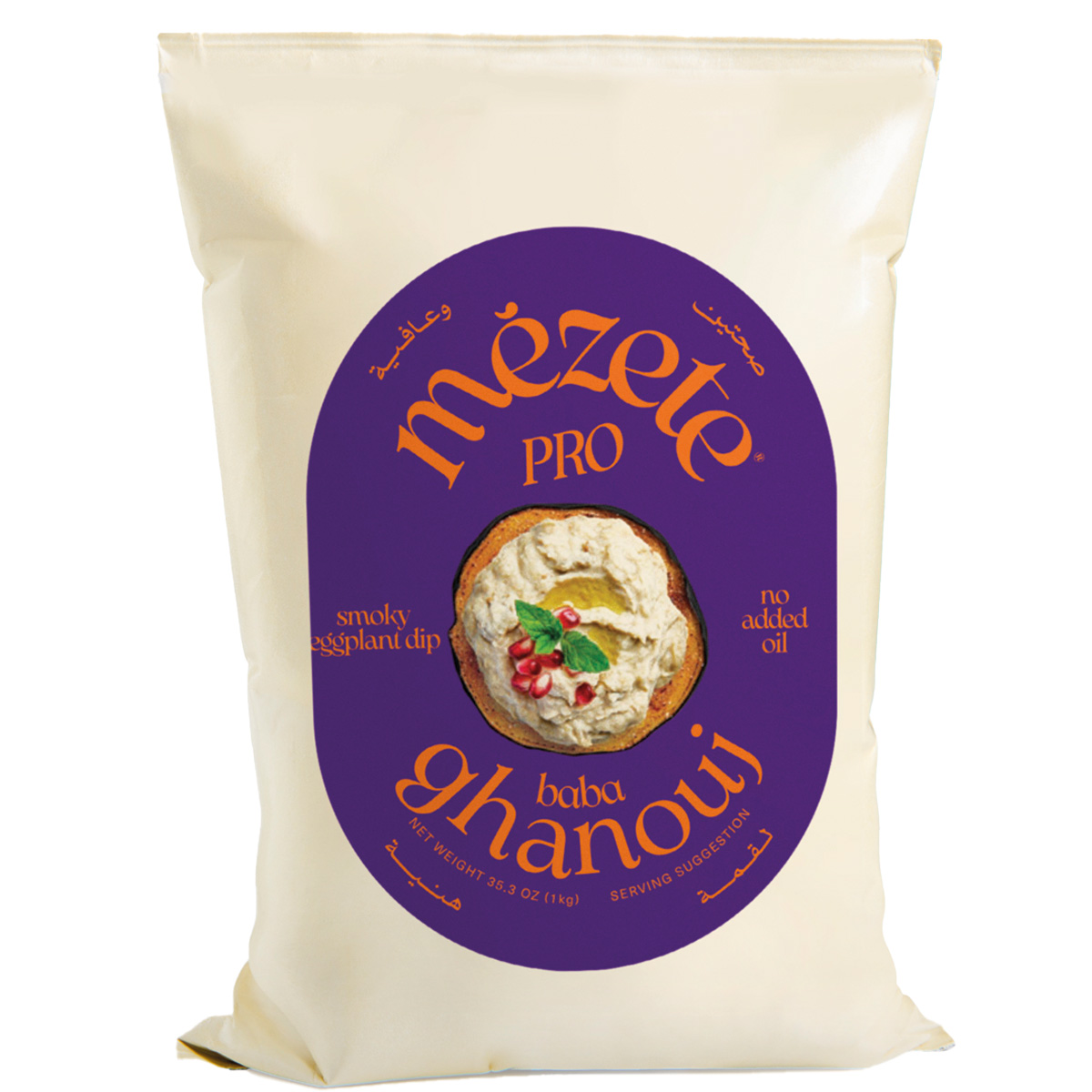 Mezete Gourmet Baba Ghanouj 1000g