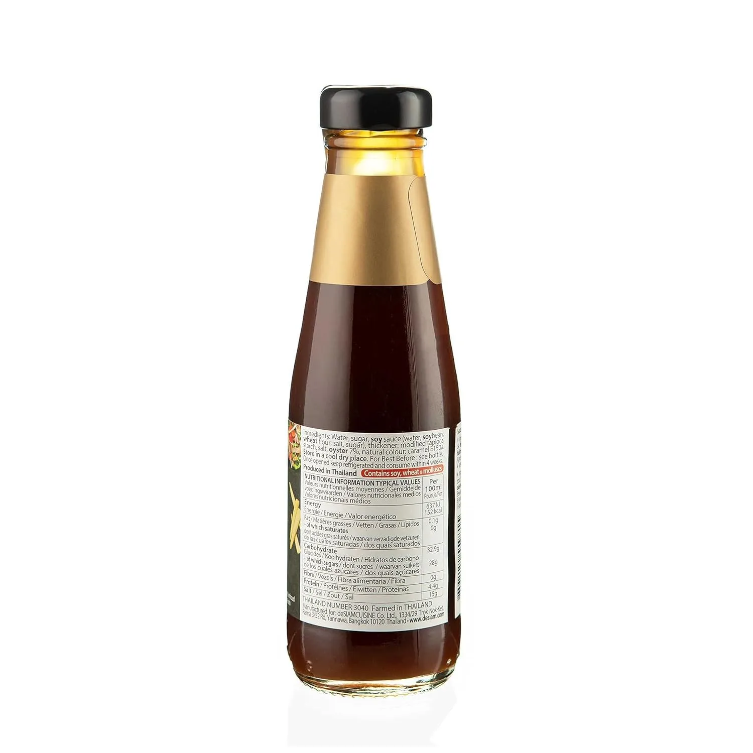 Siam Austernsauce 200ml Siam Austernsauce 200ml