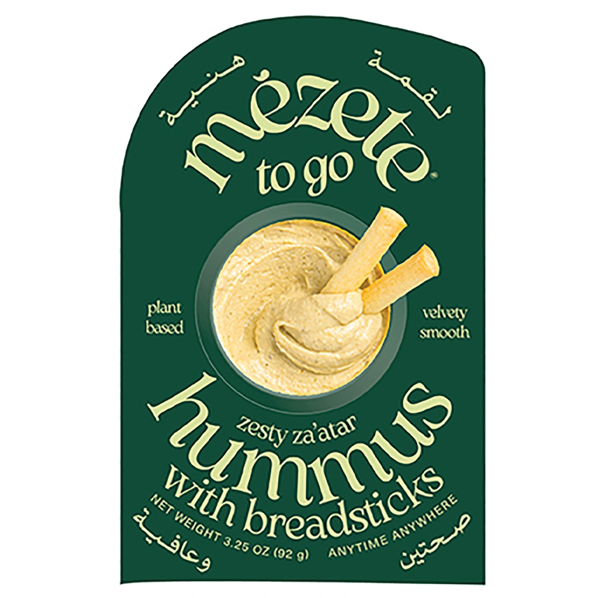 Mezete Hummus To Go Kräuter 92g x 6 Mezete Hummus To Go Kräuter 92g x 6