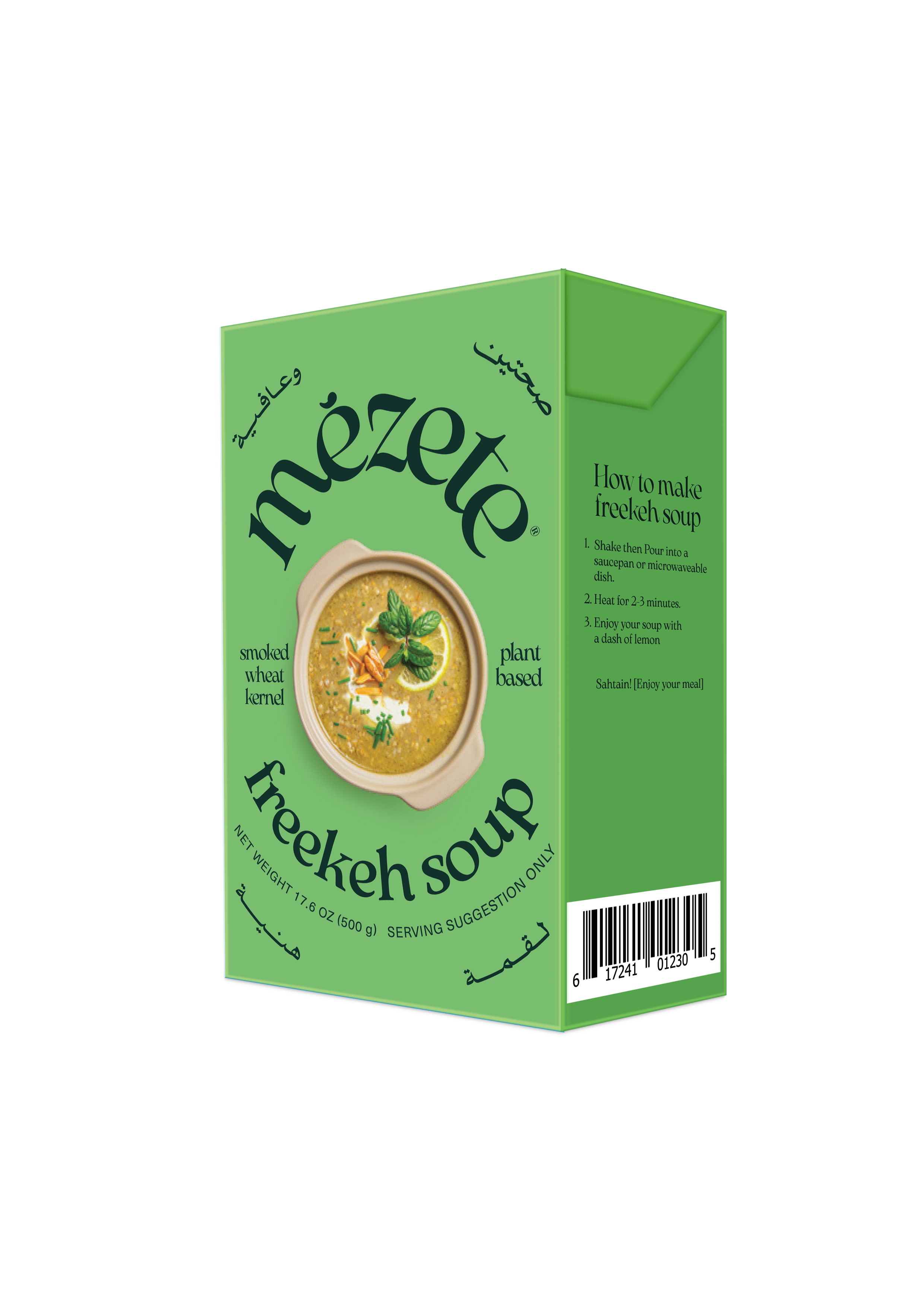 Mezete Gourmet Freekeh Soup 485ml Mezete Gourmet Freekeh Soup 485ml