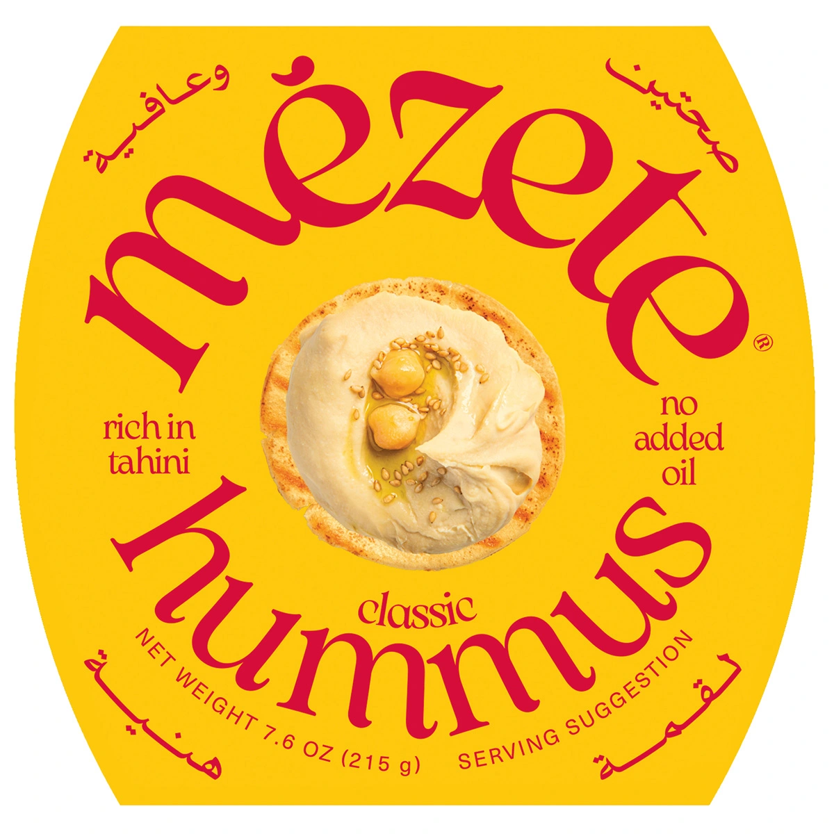 Mezete Hummus natur 215g Mezete Hummus natur 215g