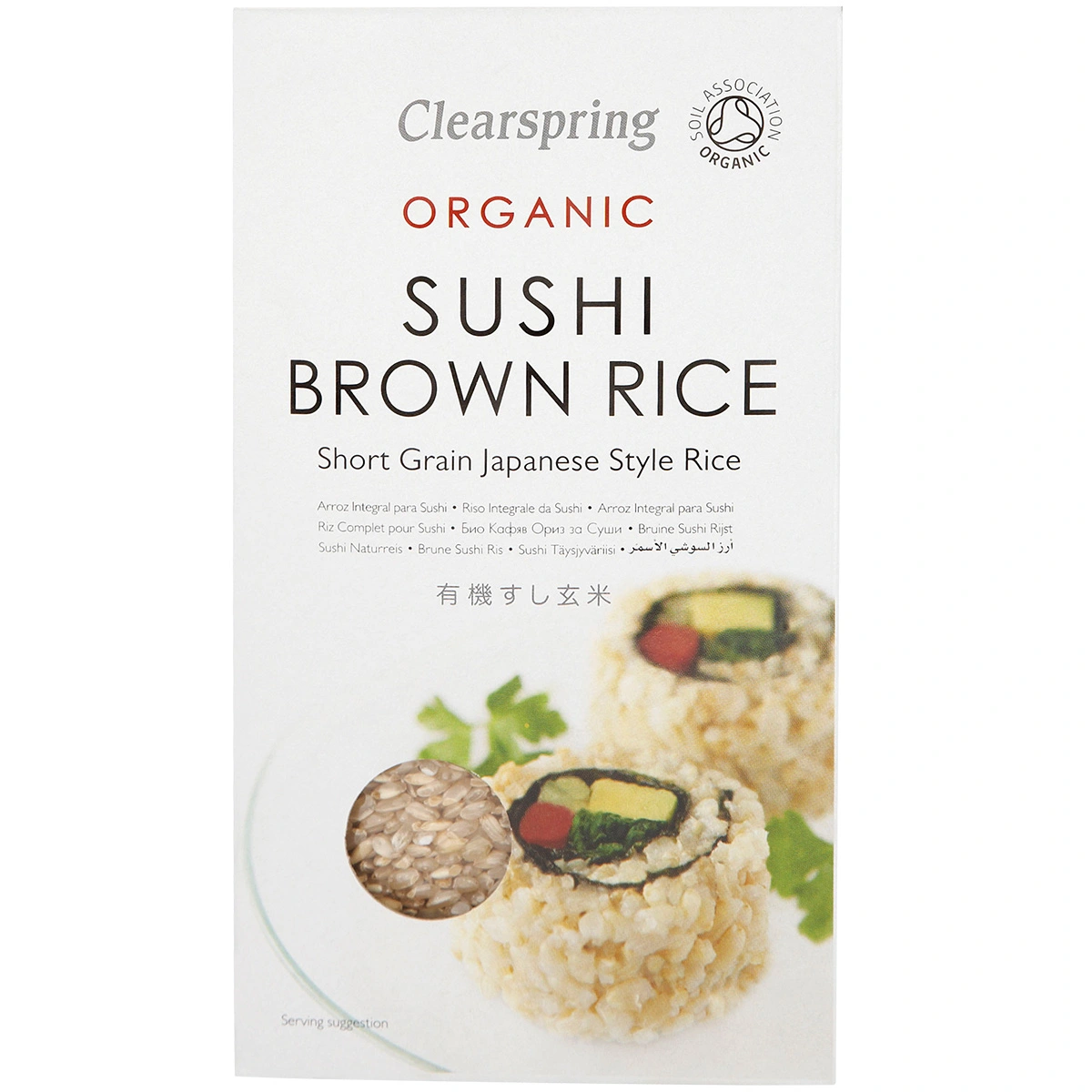 Clearspring Organic Sushi Brown Rice BIO 500g Clearspring Organic Sushi Brown Rice BIO 500g