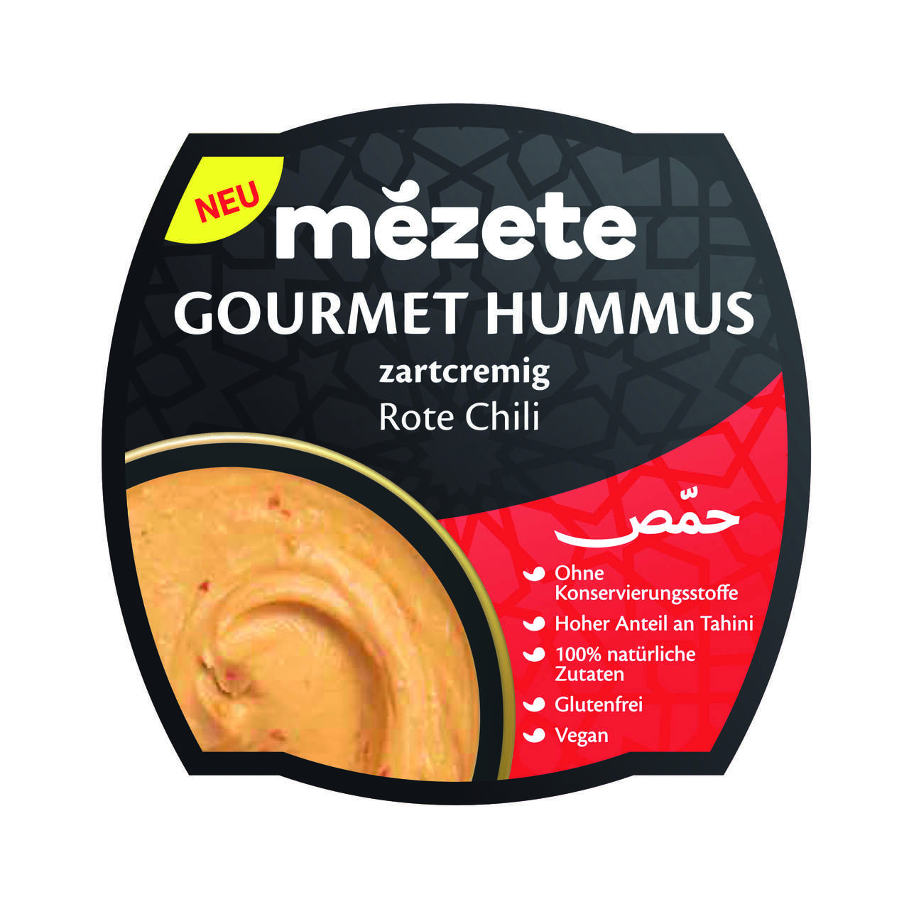 Mezete Gourmet Hummus Red Hot Chilli 215g
